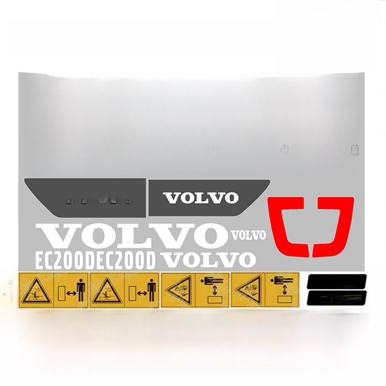 沃尔沃挖掘机贴纸Ec55 85 200 210 240 260 300 350 380D全车标签