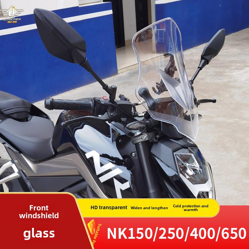 适用于东风Nk150/250/400/650前风挡摩托车防冷防热