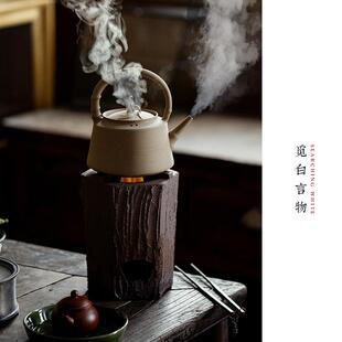 觅白手工柴烧炭炉工夫煮茶炉围炉耐高温手作肌理侘寂风炉砂铫复古
