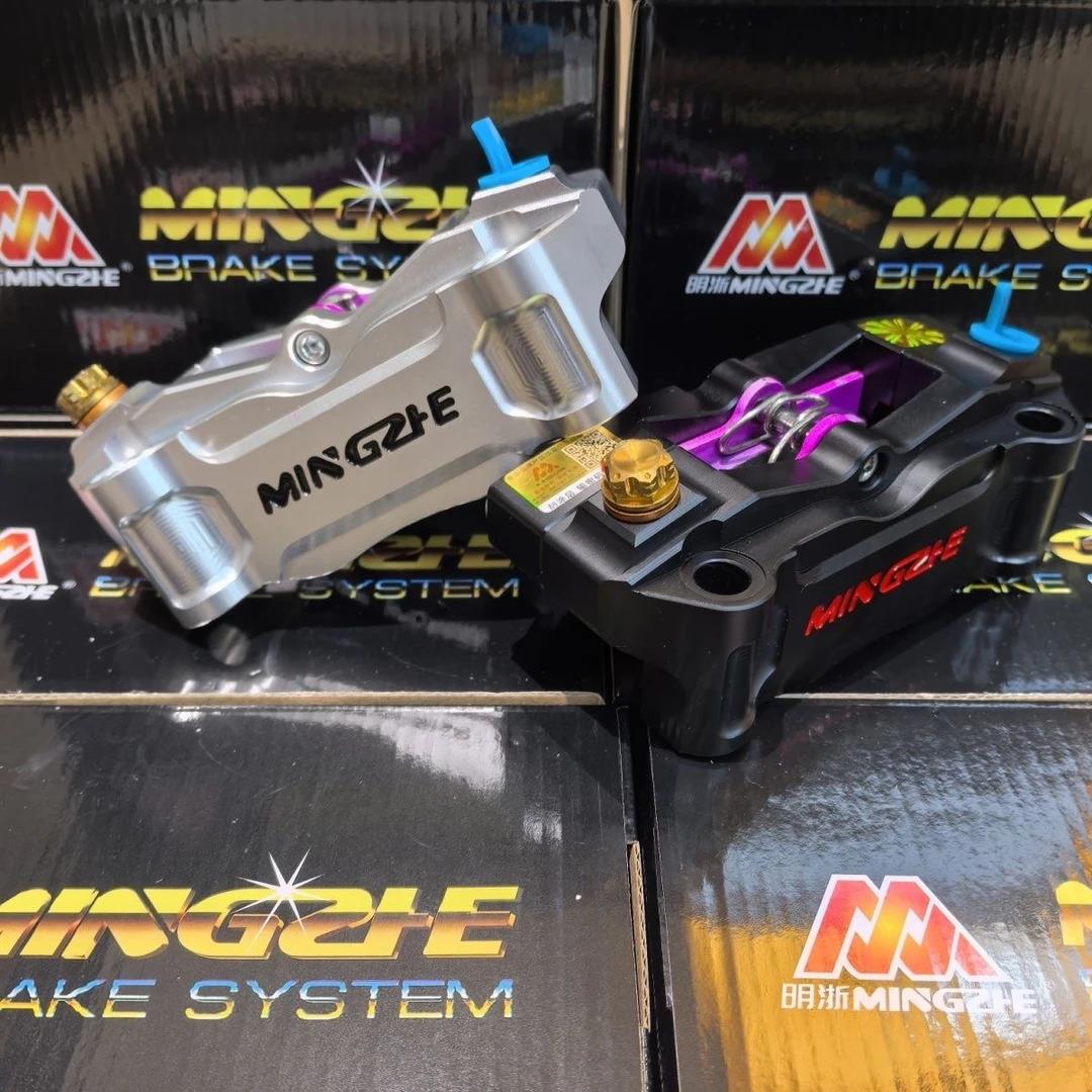 明浙M21街道版大辐射卡钳电动车9号小牛对四活塞金属碟煞盘送螺丝