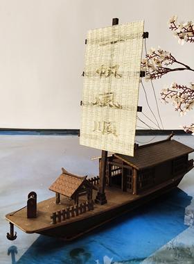 新款手工木质模型船装饰摆件一帆风顺（可定制）