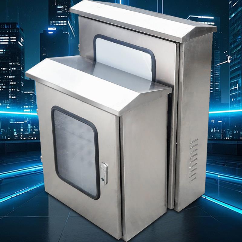 不锈钢户外双层门配电箱户外防水箱户外控制箱配电箱双层门防水箱