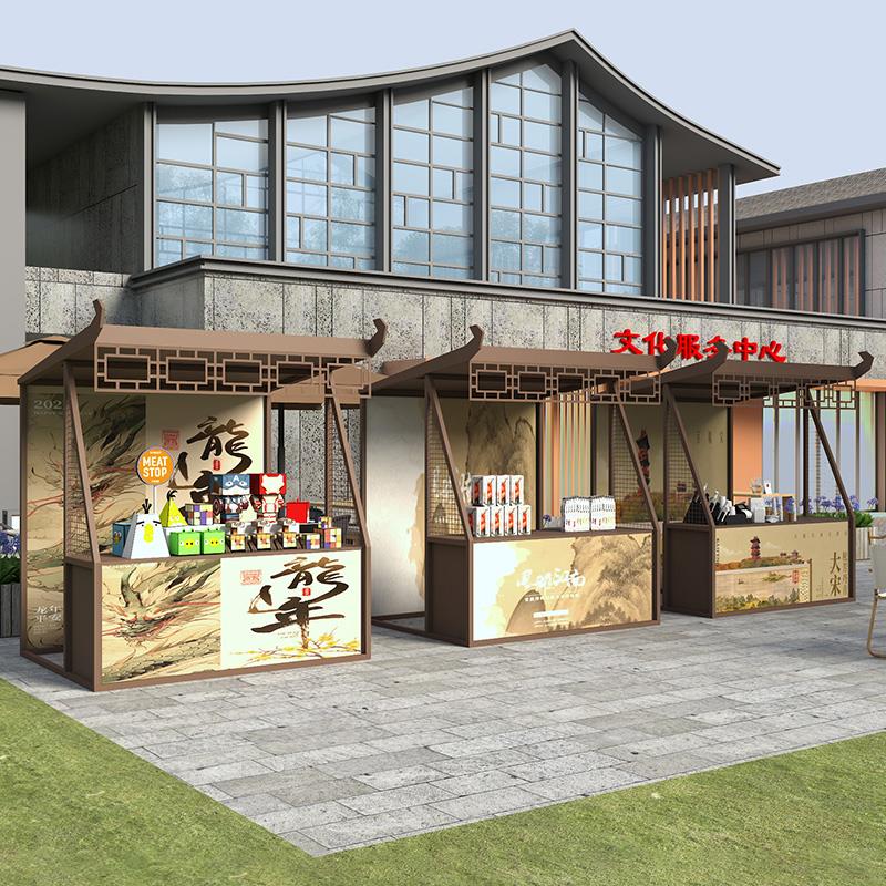 古风集市摊位架不夜城景区售卖台小吃地摊货架夜市摆摊棚架可移动