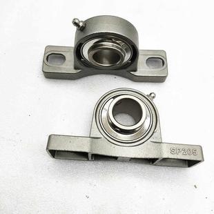 SP205 P206 P207 不锈钢轴承立式 209 SP204 P208 P210 座SUCP203