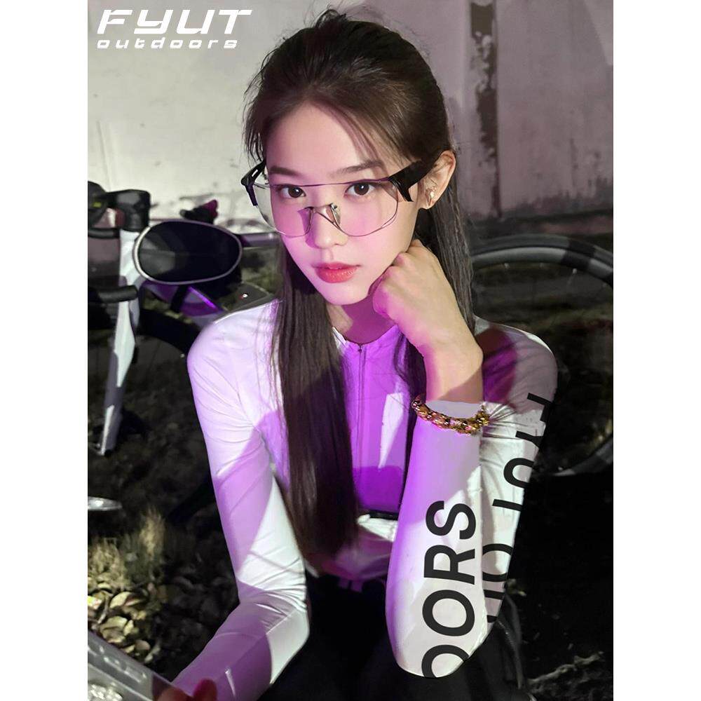 Fyut户外透气自行车服装女子速干白色自行车长袖2025夏季公路自行