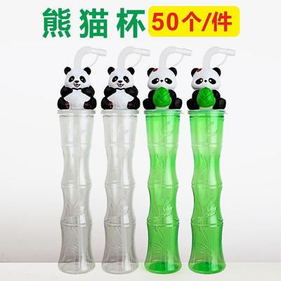 一次性卡通动物杯饮料奶茶杯网红创意杯儿童果汁瓶塑料杯展会摆摊