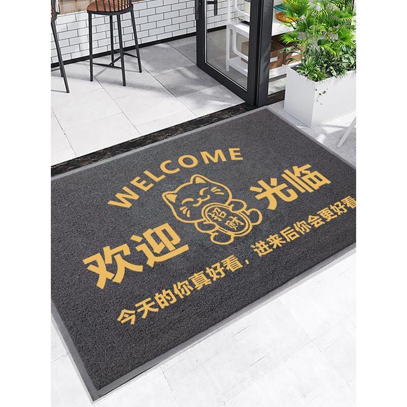 欢迎光临印刷标志电梯欢迎光临地垫线圈脚垫入口门垫户外防滑入口