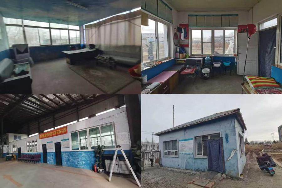 1月22日营口贝克公司所有的工业房产及地上附属物网络拍卖公告