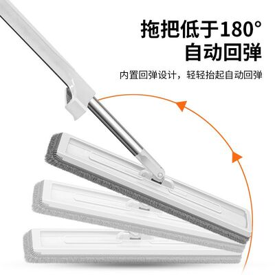 平板拖把家用一拖净干湿两用免手洗不留水印懒人刮水一体拖地拖布