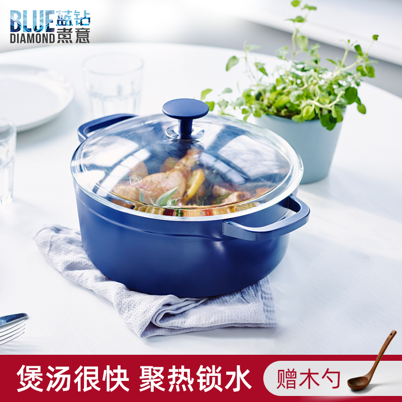蓝钻陶瓷专利微压锅炖锅