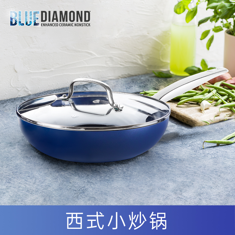 bluediamond陶瓷24cm小炒锅