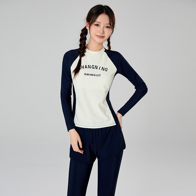 卡戴斯分体泳衣女童学生青少年长袖长裤撞色防晒运动游泳冲浪泳装
