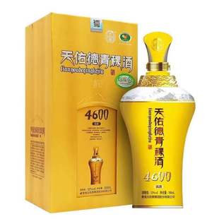 天佑德青稞酒高原海拔4600 52度500ml清香型白酒青海互助青藏特产