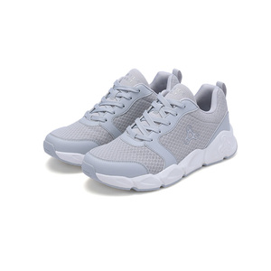 足行健按摩鞋功能款静脉曲张足底磁石男女休闲鞋舒适运动鞋子