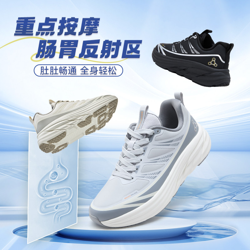 足行健休闲鞋平跟圆头时尚百搭