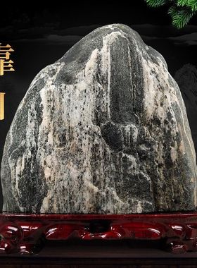 正宗泰山石敢当镇宅室内