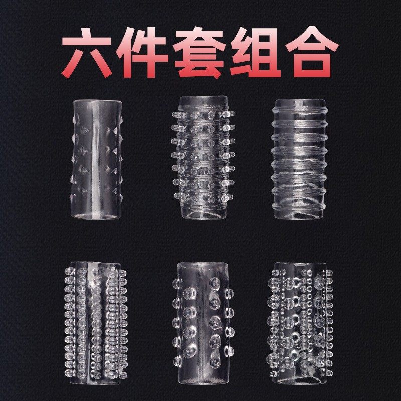 二师兄铠甲盔甲战斗甲cos