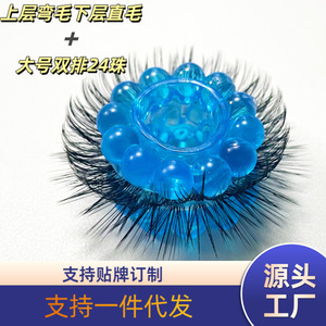 羊眼睛圈套马毛男士马尾硅胶圈不掉毛羊眼马毛圈养海狗毛圈大小号