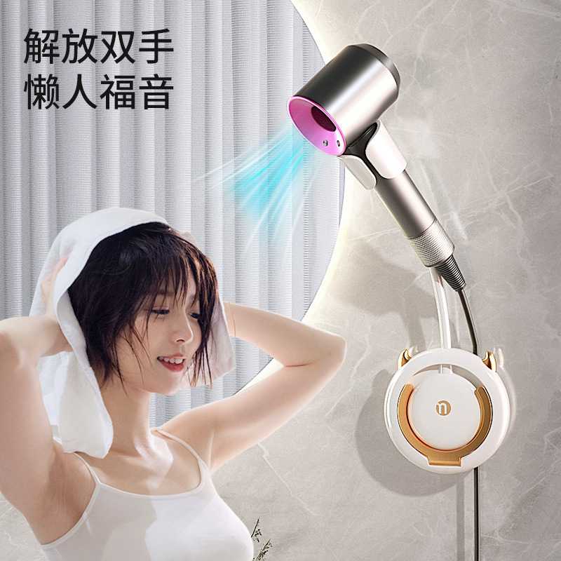 懒人专用免手拿吹风机支架｜打孔