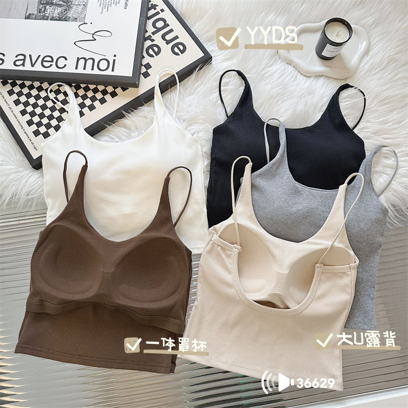 孕妇美背内衣聚拢无钢圈哺乳文胸罩睡眠大U一体杯百搭小吊带女夏