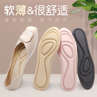 透气软底防痛久站不累乐福鞋 舒适吸汗防臭防滑单鞋 垫女薄款 纳米鞋