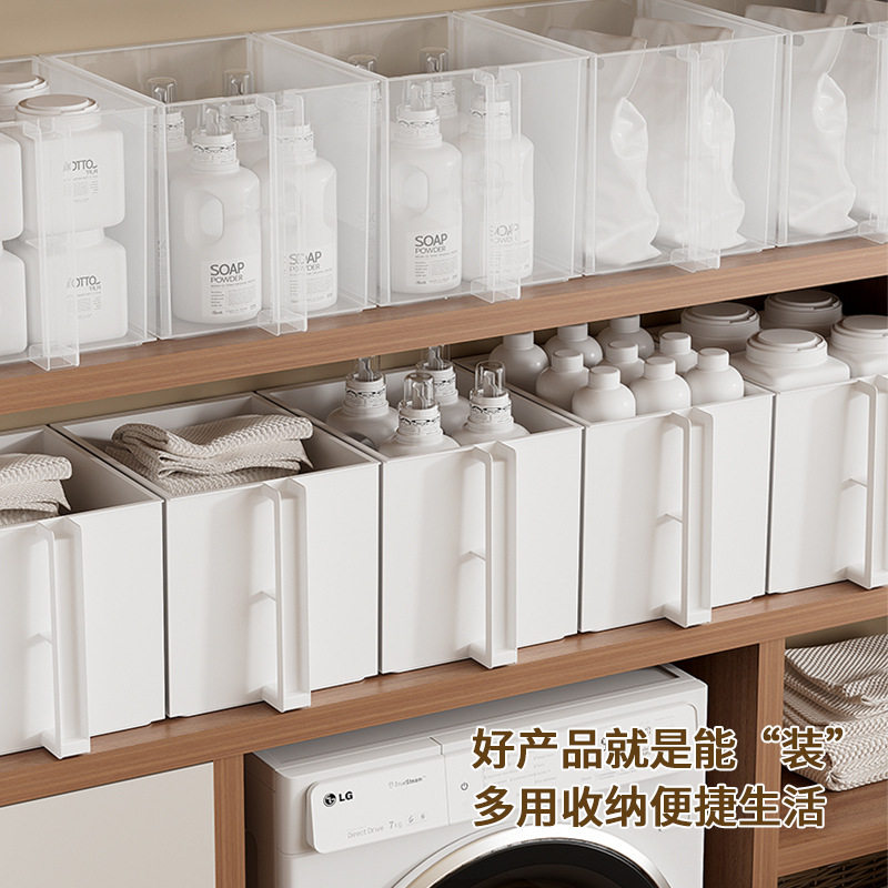 厨房高处吊柜专用带把手方形|