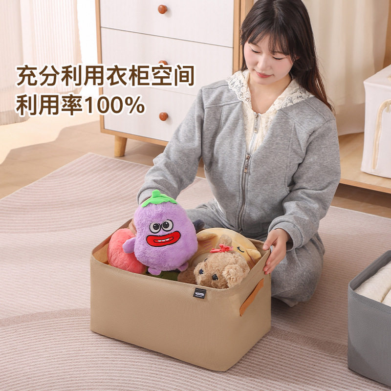 大容量钢圈折叠抽屉式内衣收纳箱