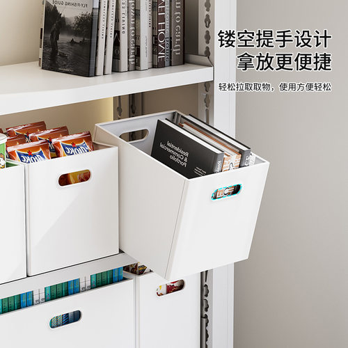 日式图书馆风直角可折叠收纳盒