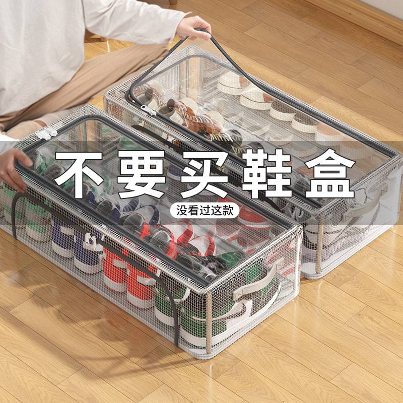 鞋盒免安装透明防尘鞋柜收纳盒省