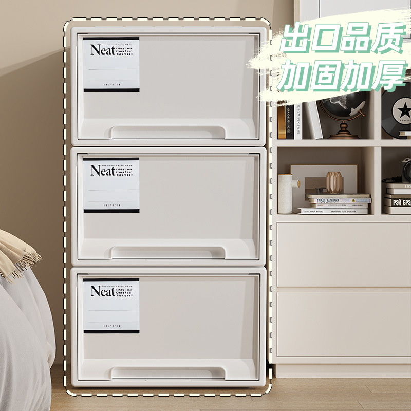 衣柜衣物抽屉试收纳盒儿童袜子