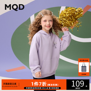 连帽卫衣 学院风潮酷休闲运动基础款 MQD女大童春季 新品
