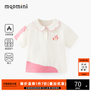 拼色儿童短袖 MQD童装 新款 女小童polo衫 T恤可爱卡通上衣 2025夏季