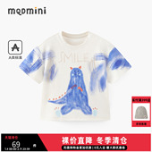 清仓MQD童装 儿童恐龙上衣宝宝t恤白色衣服打底衫 男小童短袖 25夏季