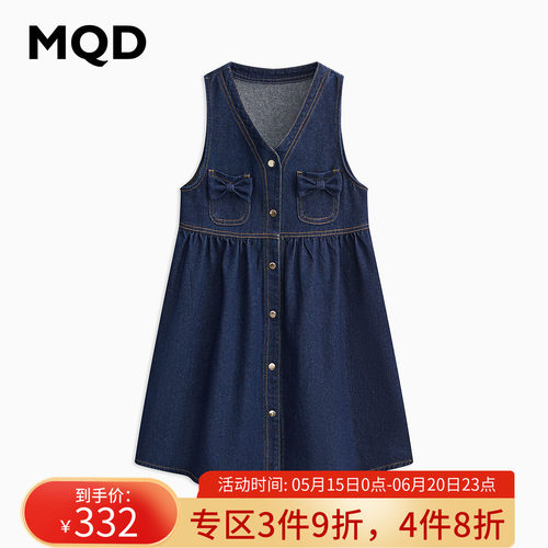 MQD学院风女大童童装无袖牛仔