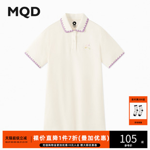 连衣裙 MQD童装 女大童24夏新款 学院风甜美短袖 POLO衫