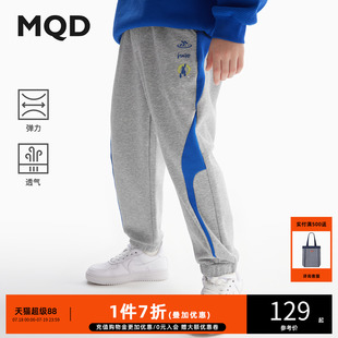 天然环保 男童针织裤 MQD童装 索罗娜儿童运动休闲裤 24春季 新款