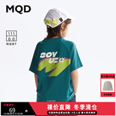 吸湿速干 MQD童装 男童短袖 清仓 t恤25夏季 骑行服儿童运动上衣