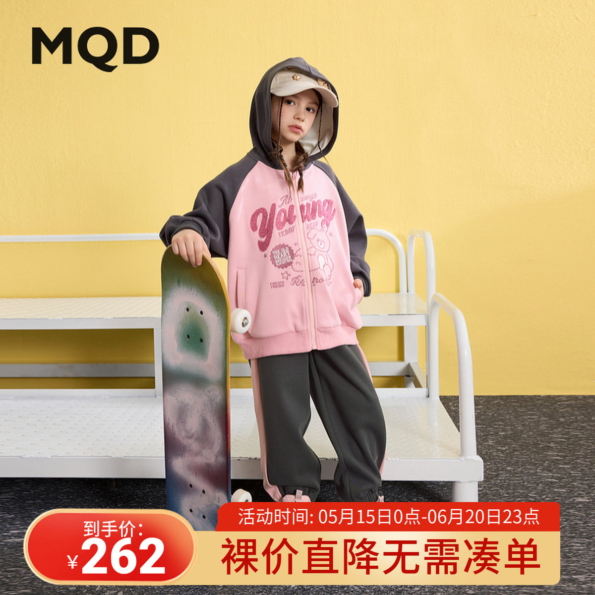 【套装】女童春季新品学院风中大童跑步运动百搭卫衣卫裤套装