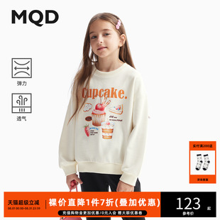 印花儿童上衣 MQD童装 女童卫衣24春季 新款 甜美宽松落肩圆领美式