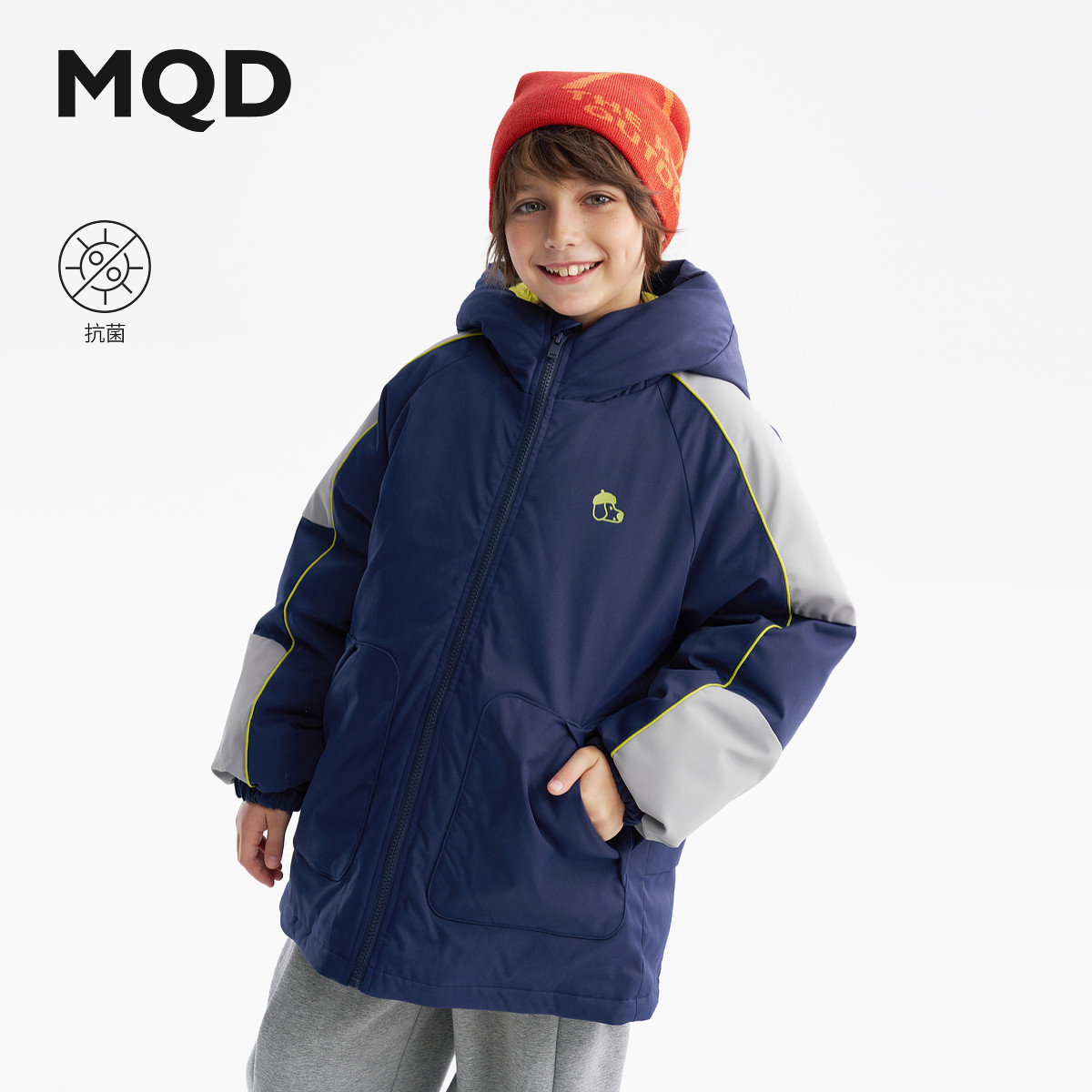 【抗菌】MQD男童羽绒服2025冬季新款儿童撞色拼接休闲羽绒外套