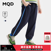 中大儿童轻薄透气长裤 清仓 男童25夏季 针织防蚊裤 凉感 MQD童装
