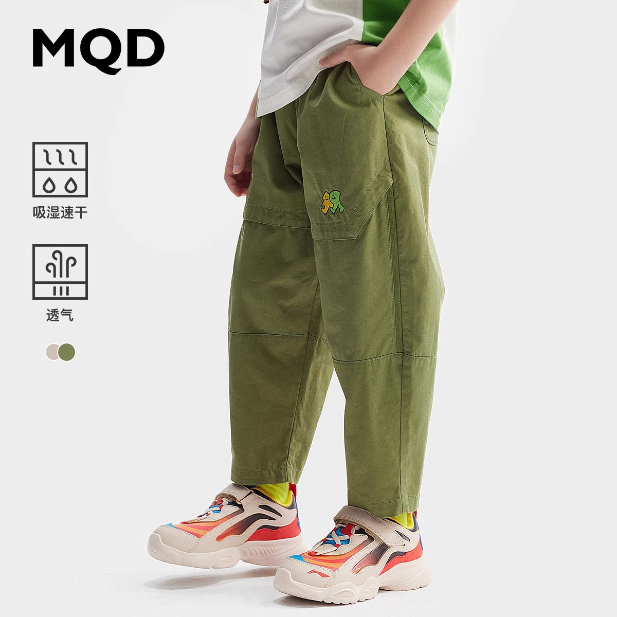 MQD男童工装休闲裤童装图片