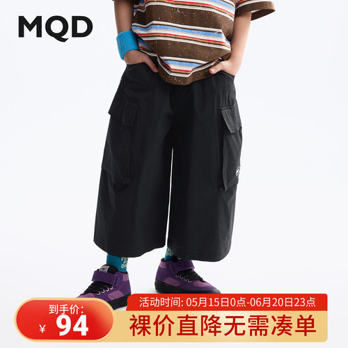 夏季热卖，低至39元起