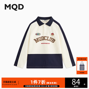字母休闲宽松翻领POLO衫 马骑顿 学院风美式 MQD童装 男大童春秋新款