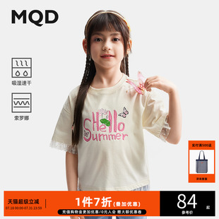 新款 兒童國(guó)風(fēng)體恤 T恤24夏裝 女童透氣短袖 吸濕速干 MQD童裝