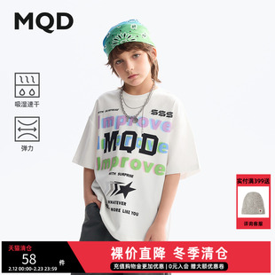 清仓【吸湿速干】MQD童装儿童圆领t恤25夏季男童短袖字母打底衫