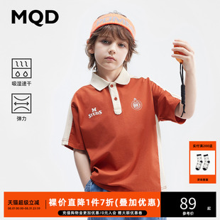 男童短袖 MQD童装 宝宝夏季 儿童夏季 吸湿速干 polo衫