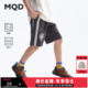 清仓MQD童装 儿童索罗娜五分宽松运动短裤 男童针织短裤 2025夏装
