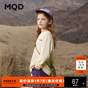 MQD女大童秋季 T恤 新品 甜美百搭休闲卡通长袖