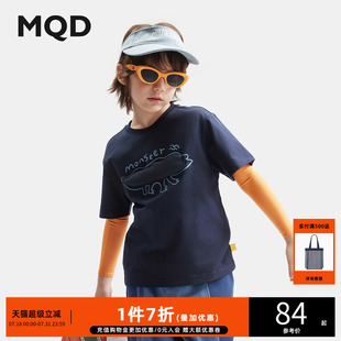 T恤24夏裝 MQD童裝 男童立體裝 飾短袖 兒童純棉男大童純色體恤 新款